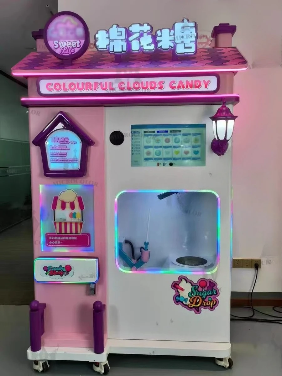 Candy Vending Machine - High Quality Cotton Candy Vending Machine