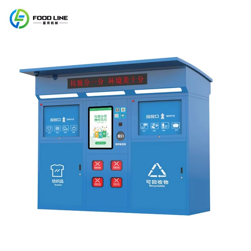 Reverse Vending Machine for Re - Vending Machine Qr Code recension och pris
