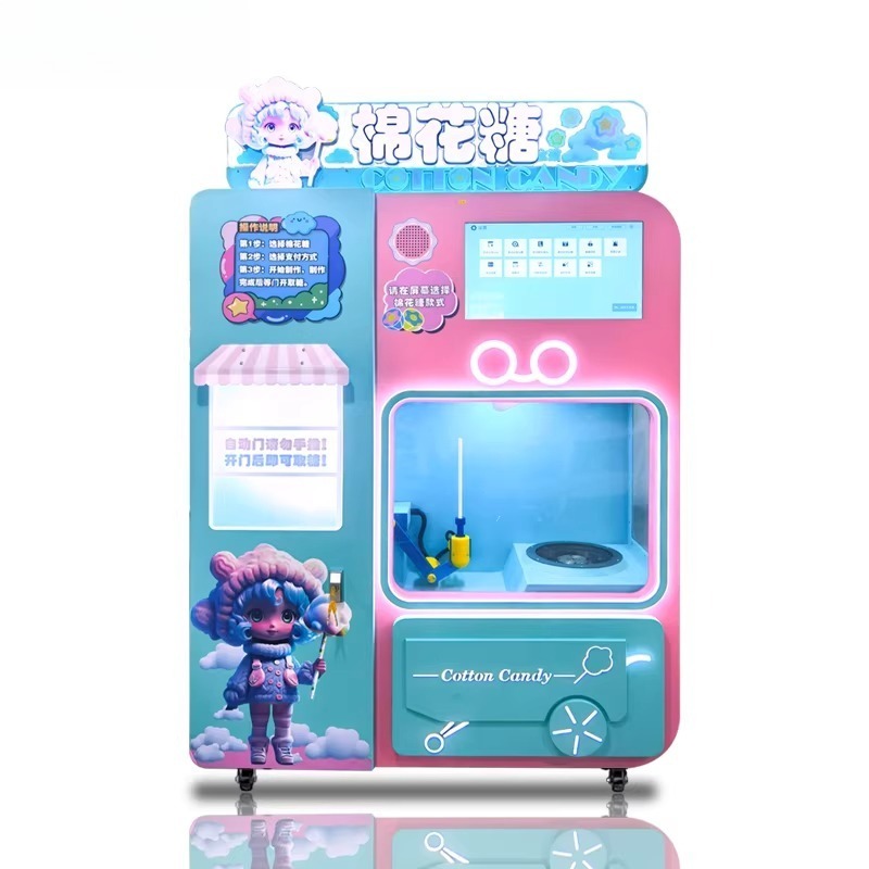 FOB Automatic Cotton Candy Ven - Vending Machine Qr Code recension och pris