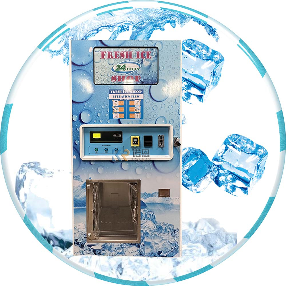 Customized Vending Machine 24  - Commercial Vending Machine recension och pris