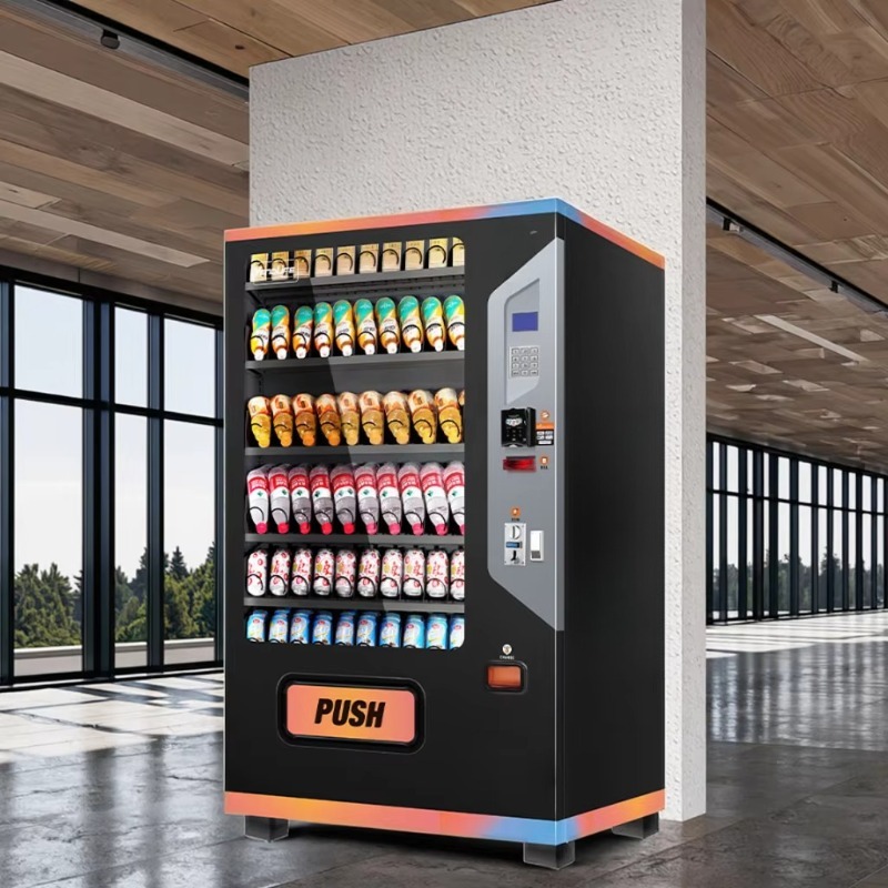 Commercial Smart Snack Vending - Arcade Vending Machine recension och pris