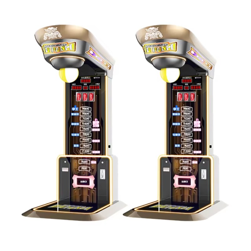 Ultimate Big Punching Boxing M - Arcade Games And Vending recension och pris