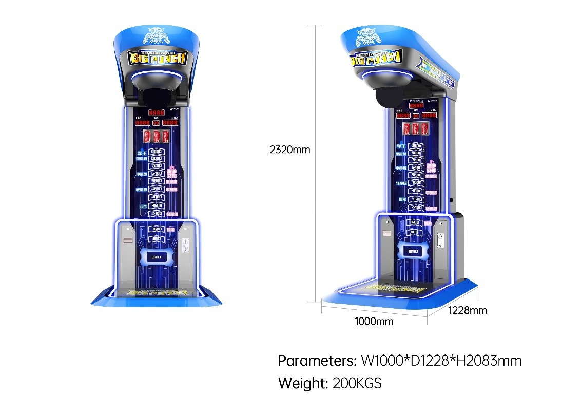 Ultimate Big Punching Boxing M - Arcade Games And Vending recension och pris