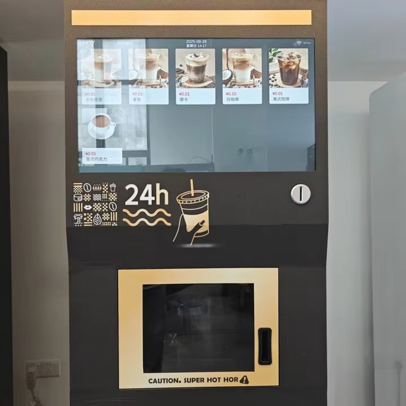 Fully Automatic Small Outdoor  - Vending Machine Qr Code recension och pris