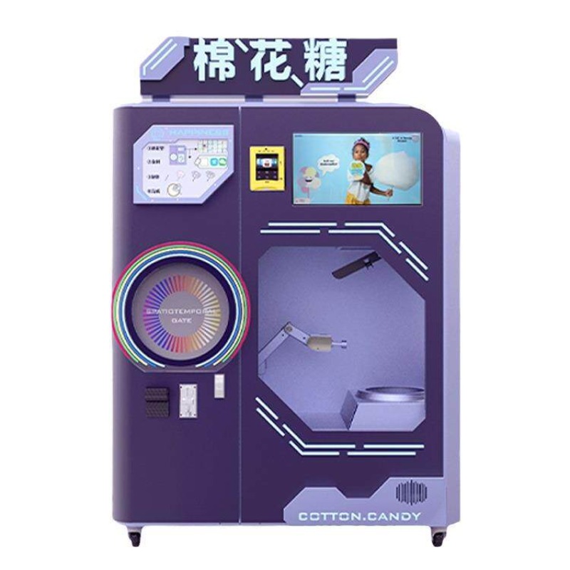 FOB Commercial Automatic Cotto - Candy Vending Machine recension och pris