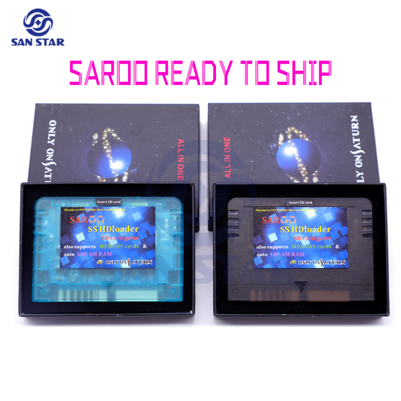 0.8 Firmware SAROO Arcade NEO  - Arcade Game Jackpot recension och pris