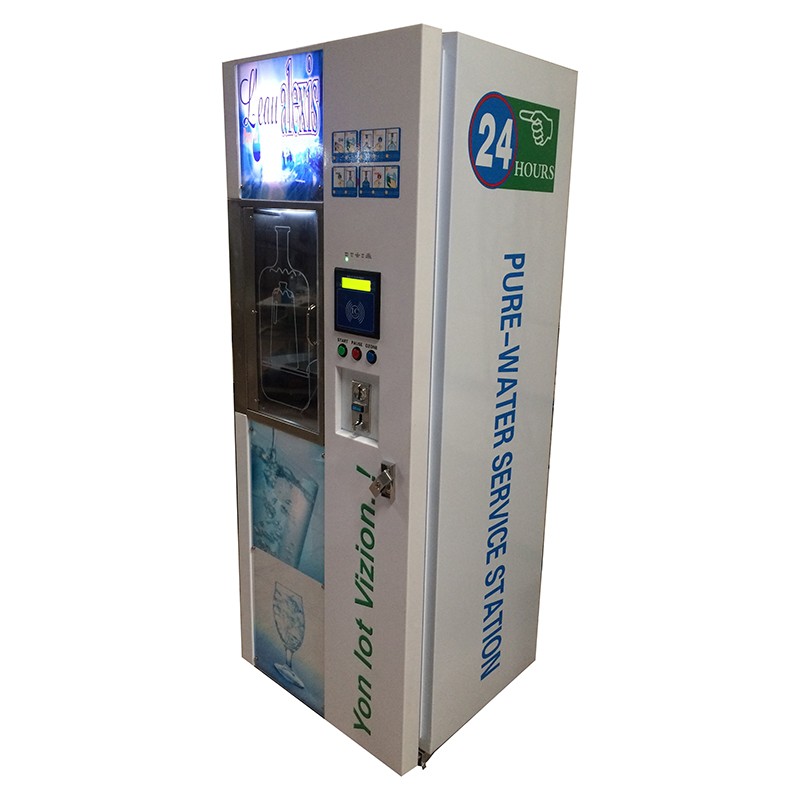 Customizable Ice and Water Ven - Vending Machine Qr Code recension och pris