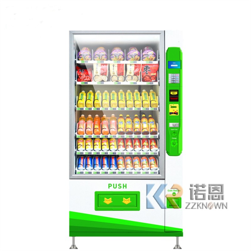 Park Drink Vending Machine Lar - Candy Vending Machine recension och pris