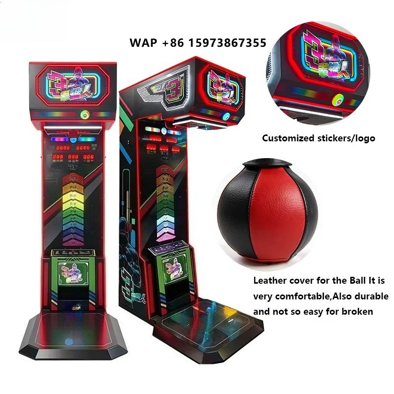 Boxing Simulator Machine Elect - Arcade Games & Vending Llc Photos recension och pris