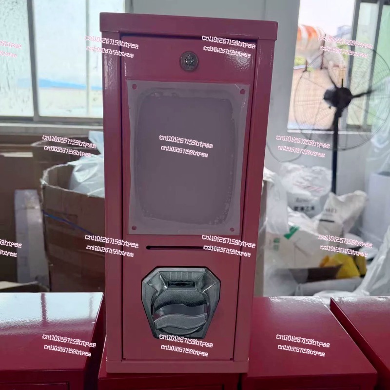 Outdoor arcade card twisting m - Arcade Card Vending Machine recension och pris