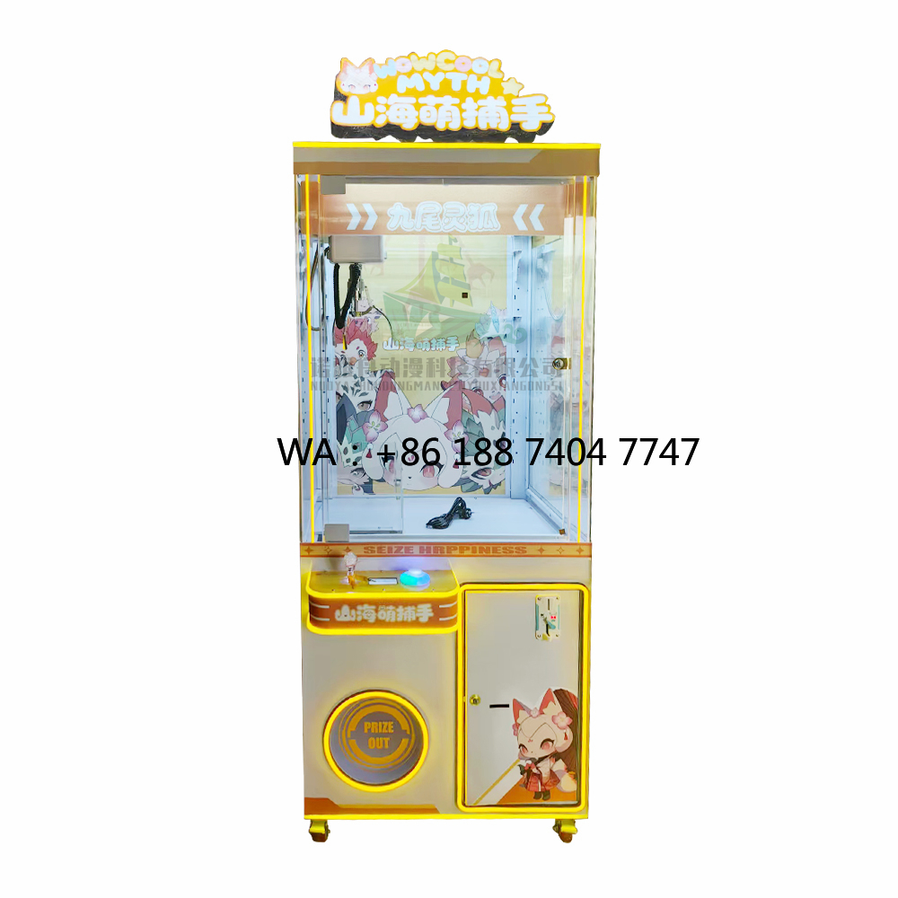 Doll Toy Machine Indoor Arcade - Arcade Games & Vending Llc Photos recension och pris