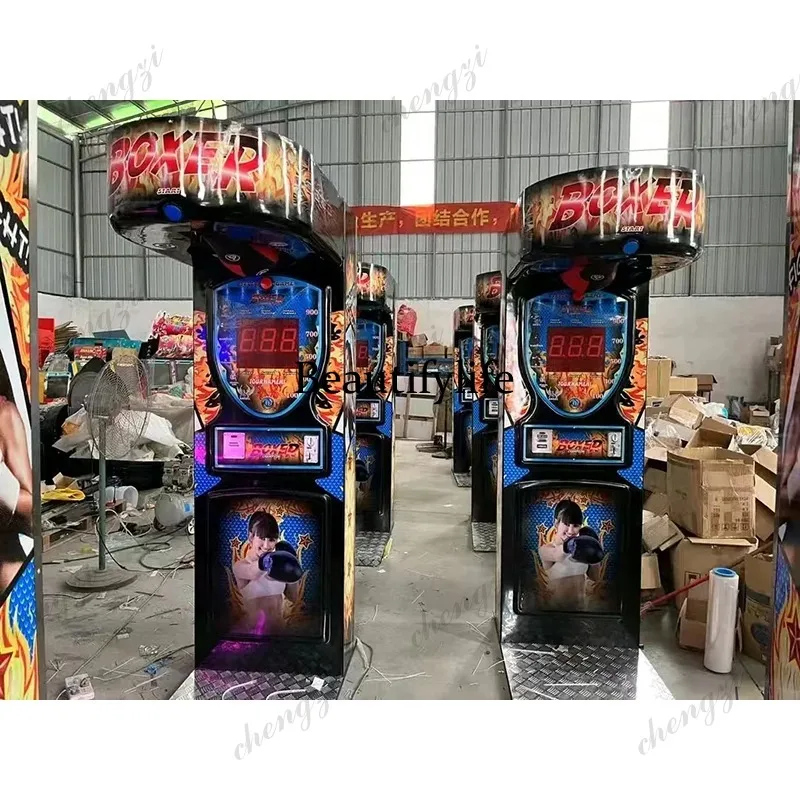 HR Indoor Sports Boxing Game M - Arcade Games & Vending Llc Photos recension och pris