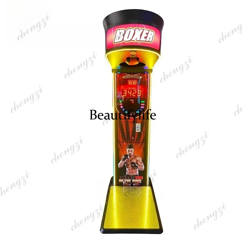 HR Indoor Sports Boxing Game M - Arcade Games & Vending Llc Photos recension och pris