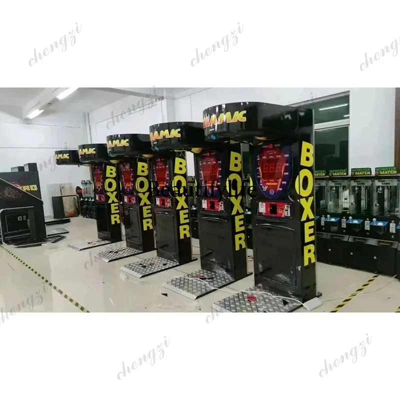 HR Indoor Sports Boxing Game M - Arcade Games & Vending Llc Photos recension och pris