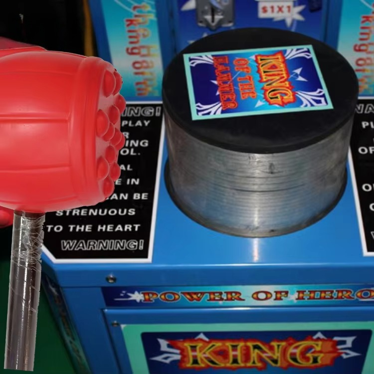 Metal Hammer Boxing Game Machi - Arcade Games & Vending Llc Photos recension och pris