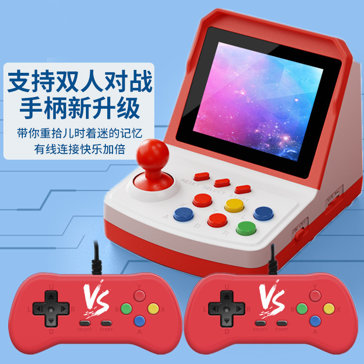 Hot-selling A6Plus game consol - Arcade Games & Vending Llc Photos recension och pris