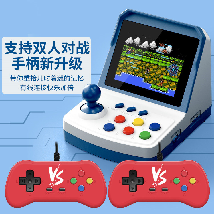 Hot-selling A6Plus game consol - Arcade Games & Vending Llc Photos recension och pris