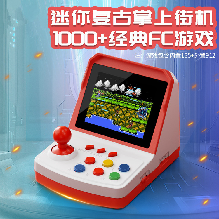 Hot-selling A6Plus game consol - Arcade Games & Vending Llc Photos recension och pris