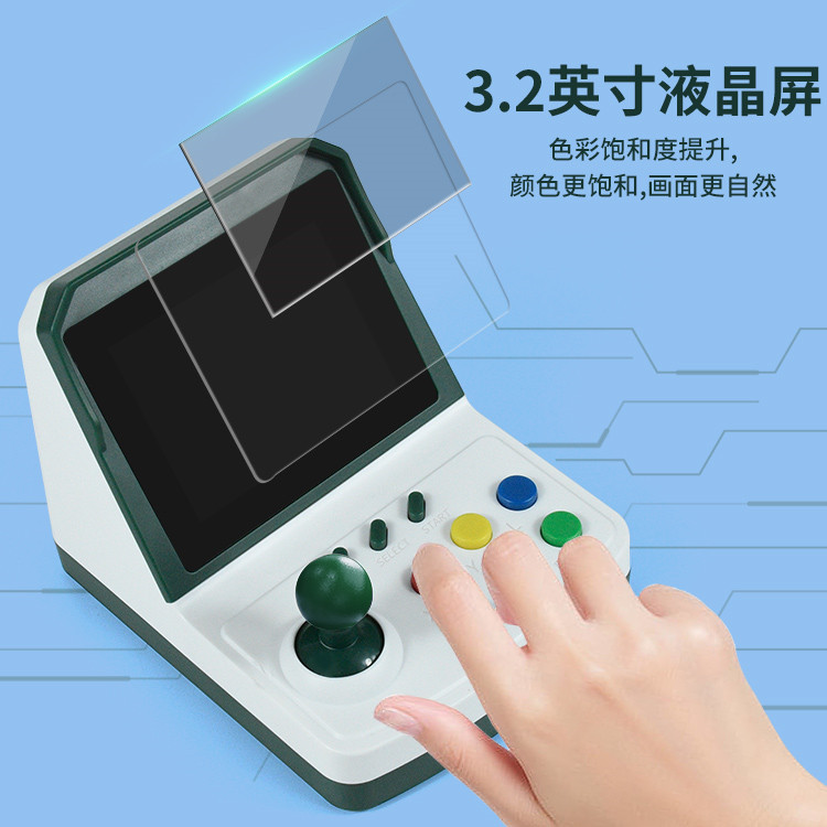 Hot-selling A6Plus game consol - Arcade Games & Vending Llc Photos recension och pris